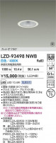 DAIKO ����ŵ� LED ������饤�� LZD-93498NWB