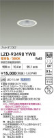 DAIKO ����ŵ� LED ������饤�� LZD-93498YWB