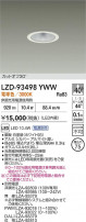 DAIKO ����ŵ� LED ������饤�� LZD-93498YWW