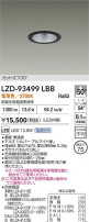 DAIKO ����ŵ� LED ������饤�� LZD-93499LBB