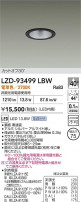 DAIKO ����ŵ� LED ������饤�� LZD-93499LBW