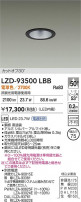 DAIKO ����ŵ� LED ������饤�� LZD-93500LBB