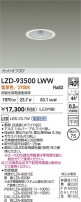 DAIKO ����ŵ� LED ������饤�� LZD-93500LWW