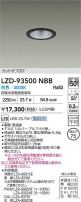 DAIKO ����ŵ� LED ������饤�� LZD-93500NBB