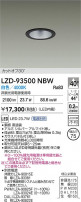 DAIKO ����ŵ� LED ������饤�� LZD-93500NBW