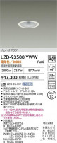 DAIKO ����ŵ� LED ������饤�� LZD-93500YWW