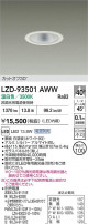 DAIKO ����ŵ� LED ������饤�� LZD-93501AWW
