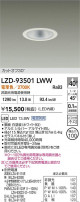 DAIKO ����ŵ� LED ������饤�� LZD-93501LWW