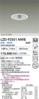 DAIKO ����ŵ� LED ������饤�� LZD-93501NWB