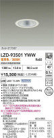 DAIKO ����ŵ� LED ������饤�� LZD-93501YWW