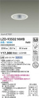 DAIKO ����ŵ� LED ������饤�� LZD-93502NWB