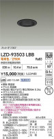 DAIKO ����ŵ� LED ������饤�� LZD-93503LBB