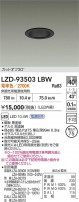 DAIKO ����ŵ� LED ������饤�� LZD-93503LBW