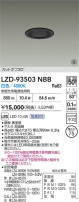 DAIKO ����ŵ� LED ������饤�� LZD-93503NBB