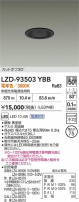 DAIKO ����ŵ� LED ������饤�� LZD-93503YBB