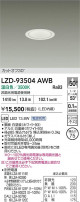DAIKO ����ŵ� LED ������饤�� LZD-93504AWB