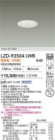 DAIKO ����ŵ� LED ������饤�� LZD-93504LWB
