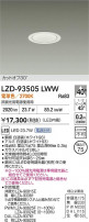 DAIKO ����ŵ� LED ������饤�� LZD-93505LWW