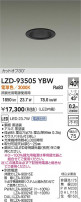 DAIKO ����ŵ� LED ������饤�� LZD-93505YBW