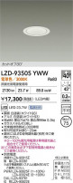 DAIKO ����ŵ� LED ������饤�� LZD-93505YWW