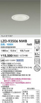 DAIKO ����ŵ� LED ������饤�� LZD-93506NWB