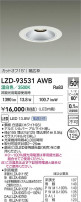 DAIKO ����ŵ� LED ������饤�� LZD-93531AWB