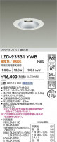 DAIKO ����ŵ� LED ������饤�� LZD-93531YWB