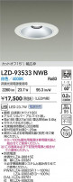 DAIKO ����ŵ� LED ������饤�� LZD-93533NWB