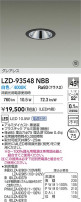 DAIKO ����ŵ� LED ������饤�� LZD-93548NBB