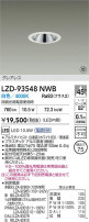 DAIKO ����ŵ� LED ������饤�� LZD-93548NWB