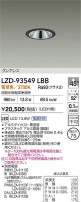 DAIKO ����ŵ� LED ������饤�� LZD-93549LBB