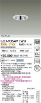 DAIKO ����ŵ� LED ������饤�� LZD-93549LWB
