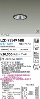 DAIKO ����ŵ� LED ������饤�� LZD-93549NBB