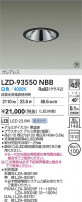 DAIKO ����ŵ� LED ������饤�� LZD-93550NBB