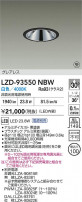 DAIKO ����ŵ� LED ������饤�� LZD-93550NBW