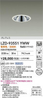 DAIKO ����ŵ� LED ������饤�� LZD-93551YWW