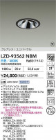 DAIKO ����ŵ� LED ��˥С����������饤�� LZD-93562NBM