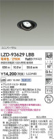 DAIKO ����ŵ� LED ��˥С����������饤�� LZD-93629LBB