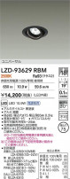 DAIKO ����ŵ� LED ��˥С����������饤�� LZD-93629RBM