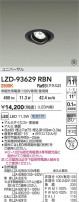 DAIKO ����ŵ� LED ��˥С����������饤�� LZD-93629RBN