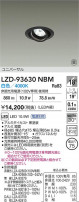 DAIKO ����ŵ� LED ��˥С����������饤�� LZD-93630NBM
