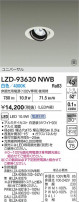 DAIKO ����ŵ� LED ��˥С����������饤�� LZD-93630NWB