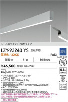 DAIKO ����ŵ� LED �߲����١����饤�� LZY-93240YS