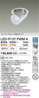 DAIKO ����ŵ� LED �����󥹥ݥå� LZD-9137FWM4
