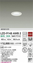 DAIKO ����ŵ� LED �ɱ����ɼ���������饤�� LZD-9148AWB2