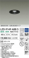 DAIKO ����ŵ� LED �ɱ����ɼ���������饤�� LZD-9149ABB5