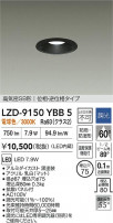 DAIKO ����ŵ� LED �ɱ����ɼ���������饤�� LZD-9150YBB5