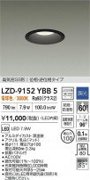 DAIKO ����ŵ� LED �ɱ����ɼ���������饤�� LZD-9152YBB5