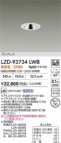 DAIKO ����ŵ� LED ������饤�� LZD-93734LWB