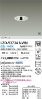 DAIKO ŵ LED 饤 LZD-93734NWN